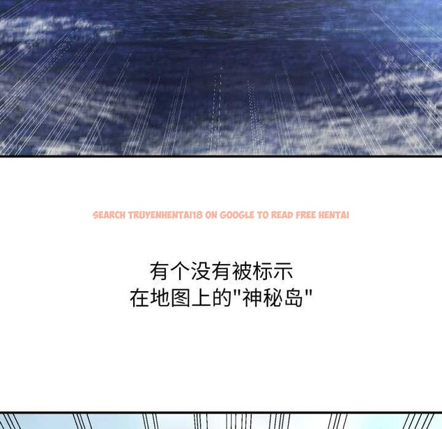 查看漫画悖島審判/悖論 - 第1話 - www.tymanga.com中的3972815图片