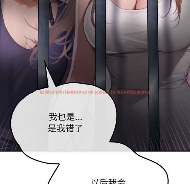 查看漫画悖島審判/悖論 - 第1話 - www.tymanga.com中的3972827图片