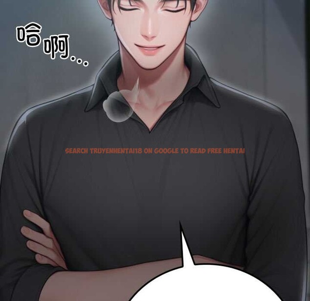 查看漫画悖島審判/悖論 - 第1話 - www.tymanga.com中的3972834图片