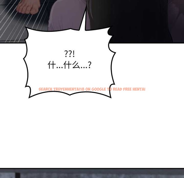 查看漫画悖島審判/悖論 - 第1話 - www.tymanga.com中的3972862图片