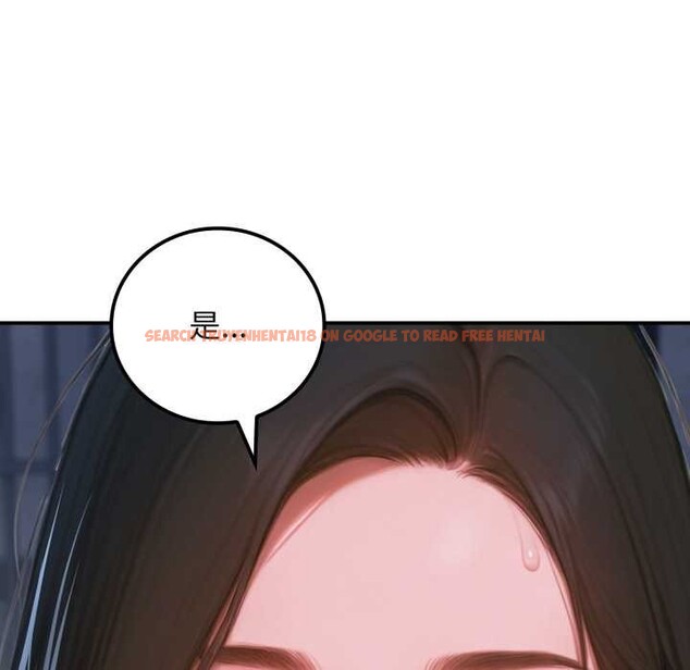 查看漫画悖島審判/悖論 - 第1話 - www.tymanga.com中的3972864图片