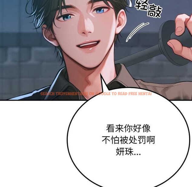 查看漫画悖島審判/悖論 - 第1話 - www.tymanga.com中的3972877图片