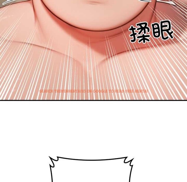 查看漫画悖島審判/悖論 - 第10話 - sayhentaiz.net中的4140584图片