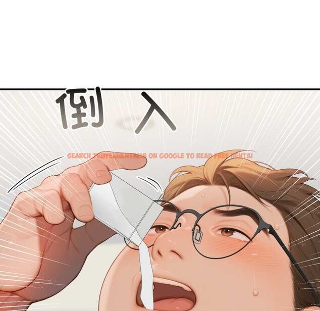 查看漫画悖島審判/悖論 - 第10話 - sayhentaiz.net中的4140601图片