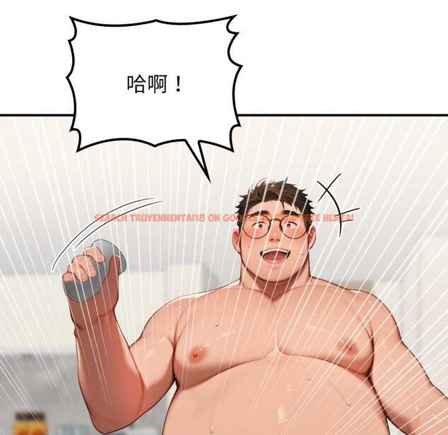 查看漫画悖島審判/悖論 - 第10話 - sayhentaiz.net中的4140607图片