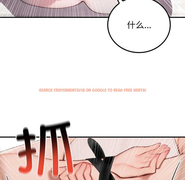 查看漫画悖島審判/悖論 - 第10話 - sayhentaiz.net中的4140609图片