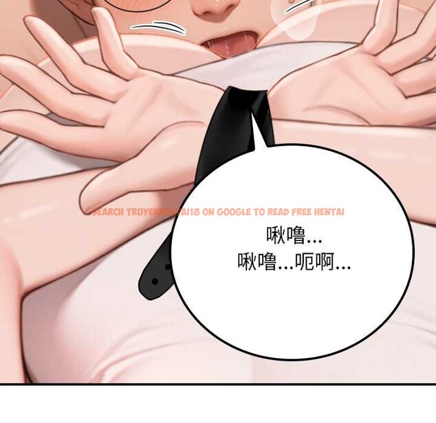 查看漫画悖島審判/悖論 - 第10話 - sayhentaiz.net中的4140613图片