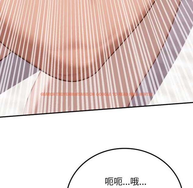 查看漫画悖島審判/悖論 - 第10話 - sayhentaiz.net中的4140619图片