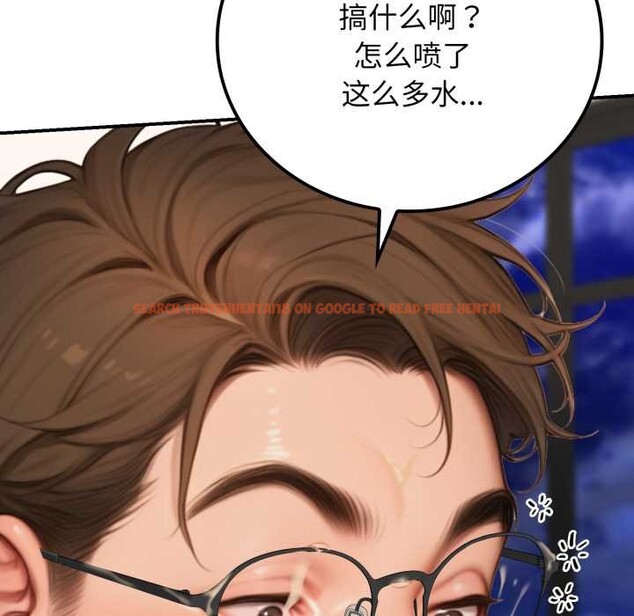 查看漫画悖島審判/悖論 - 第10話 - sayhentaiz.net中的4140620图片