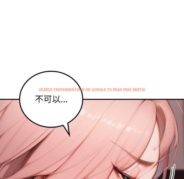 查看漫画悖島審判/悖論 - 第10話 - sayhentaiz.net中的4140622图片