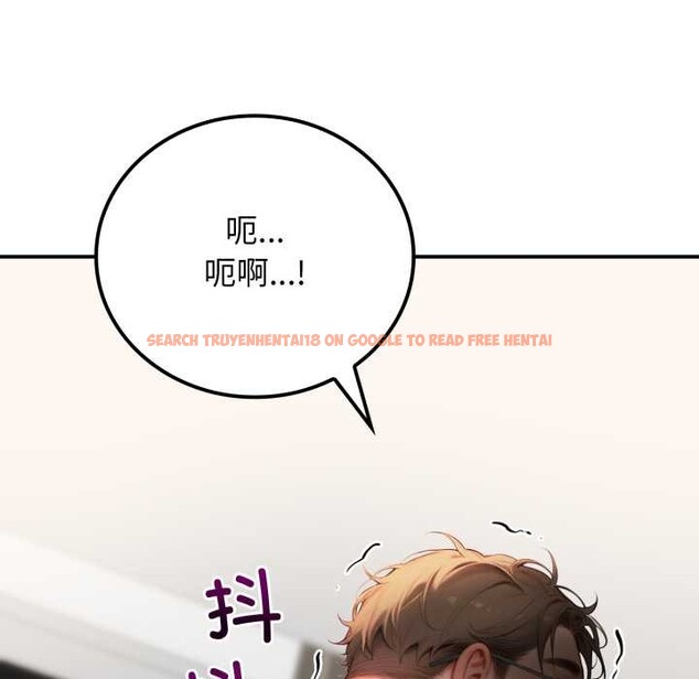 查看漫画悖島審判/悖論 - 第10話 - sayhentaiz.net中的4140637图片