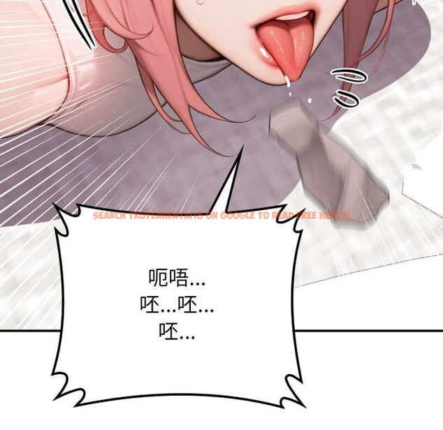 查看漫画悖島審判/悖論 - 第10話 - sayhentaiz.net中的4140641图片