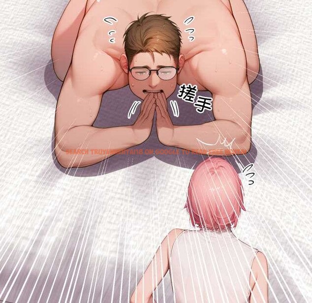 查看漫画悖島審判/悖論 - 第10話 - sayhentaiz.net中的4140663图片