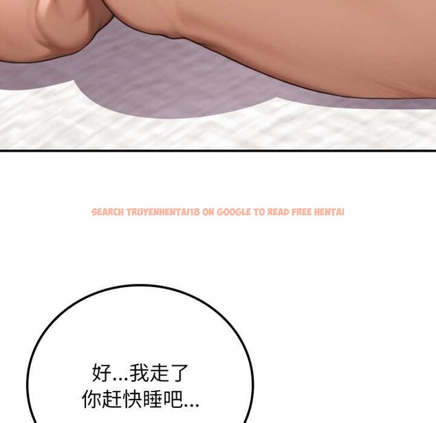 查看漫画悖島審判/悖論 - 第10話 - sayhentaiz.net中的4140674图片