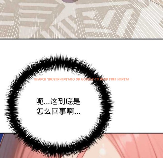 查看漫画悖島審判/悖論 - 第10話 - sayhentaiz.net中的4140679图片