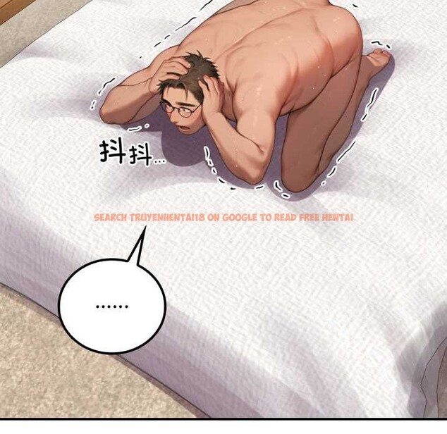 查看漫画悖島審判/悖論 - 第10話 - sayhentaiz.net中的4140685图片