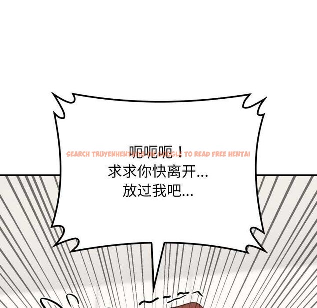 查看漫画悖島審判/悖論 - 第10話 - sayhentaiz.net中的4140693图片