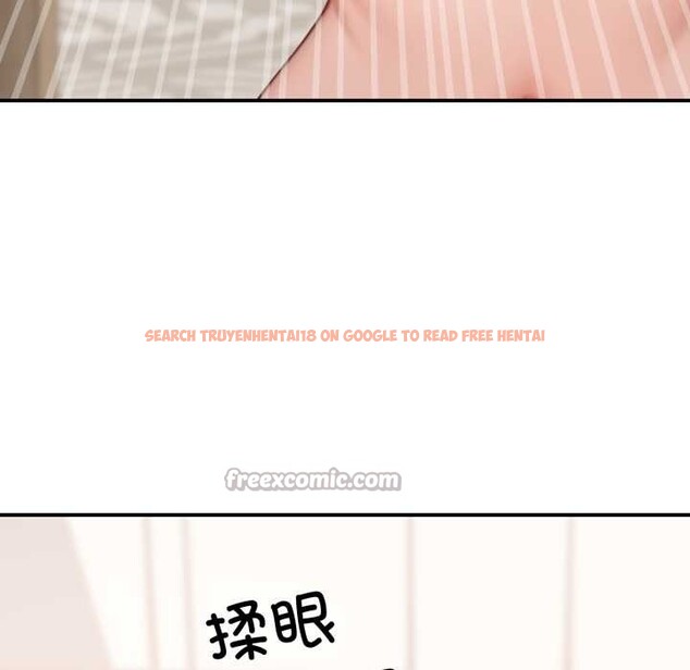 查看漫画悖島審判/悖論 - 第10話 - sayhentaiz.net中的4140698图片