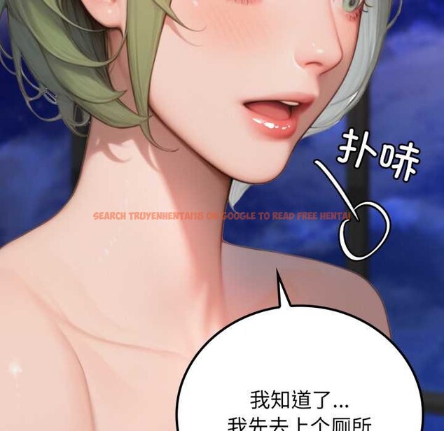 查看漫画悖島審判/悖論 - 第10話 - sayhentaiz.net中的4140704图片