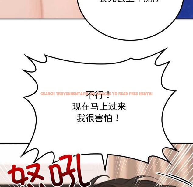 查看漫画悖島審判/悖論 - 第10話 - sayhentaiz.net中的4140705图片