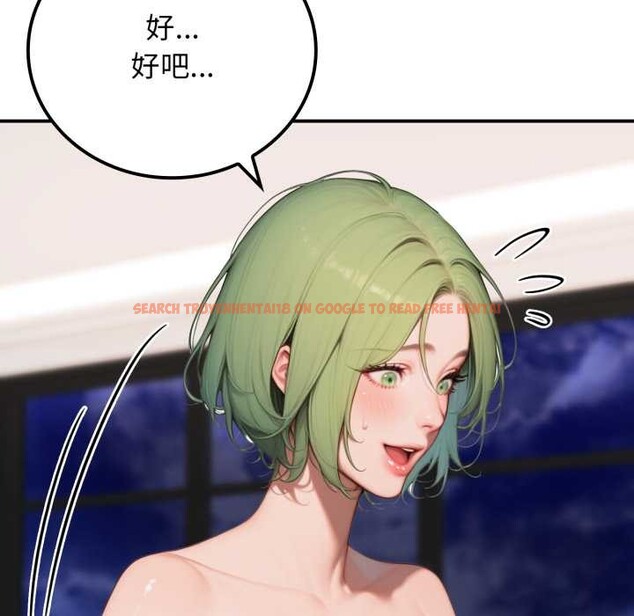 查看漫画悖島審判/悖論 - 第10話 - sayhentaiz.net中的4140708图片