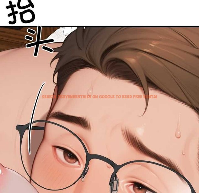 查看漫画悖島審判/悖論 - 第10話 - sayhentaiz.net中的4140718图片