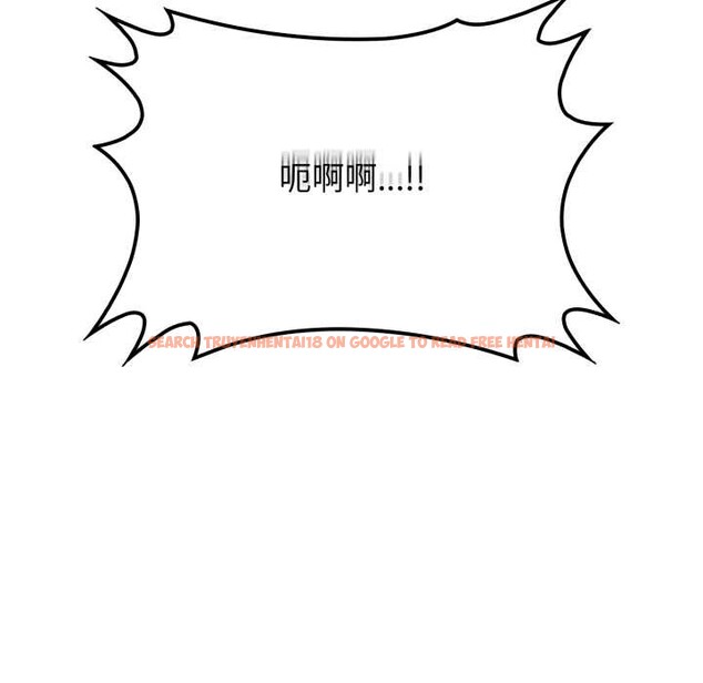 查看漫画悖島審判/悖論 - 第10話 - sayhentaiz.net中的4140722图片