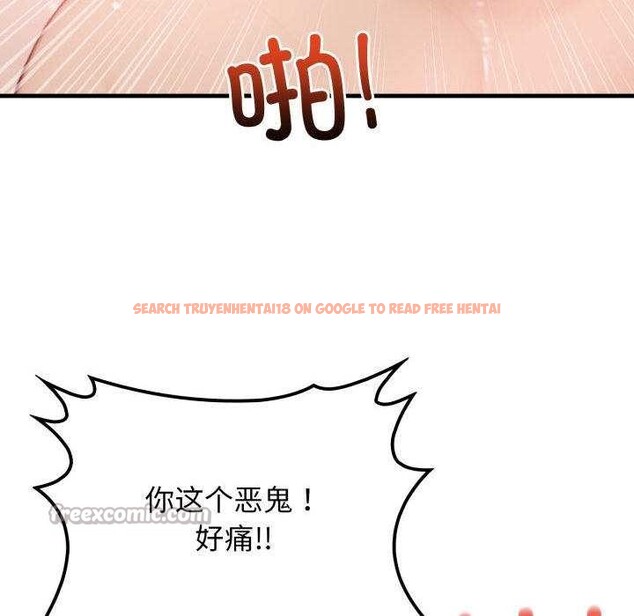 查看漫画悖島審判/悖論 - 第11話 - sayhentaiz.net中的4163457图片