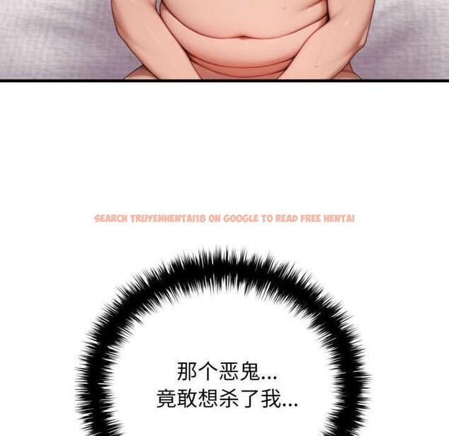 查看漫画悖島審判/悖論 - 第11話 - sayhentaiz.net中的4163484图片