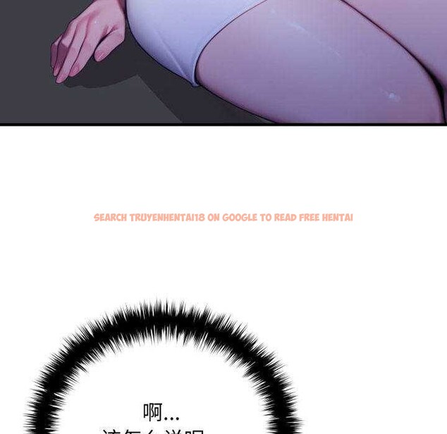 查看漫画悖島審判/悖論 - 第11話 - sayhentaiz.net中的4163507图片