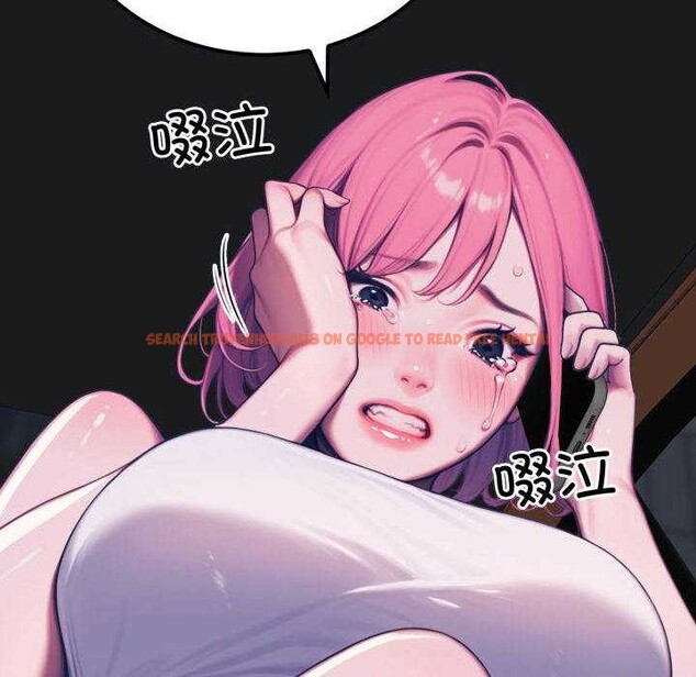 查看漫画悖島審判/悖論 - 第11話 - sayhentaiz.net中的4163516图片