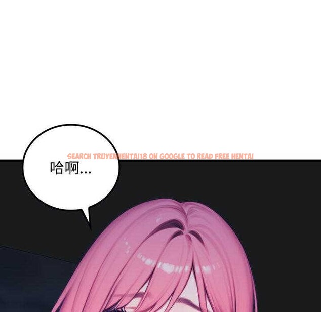 查看漫画悖島審判/悖論 - 第11話 - sayhentaiz.net中的4163528图片