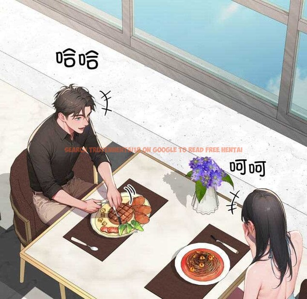 查看漫画悖島審判/悖論 - 第11話 - sayhentaiz.net中的4163537图片