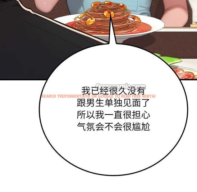 查看漫画悖島審判/悖論 - 第11話 - sayhentaiz.net中的4163541图片