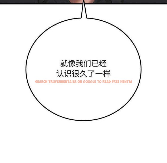 查看漫画悖島審判/悖論 - 第11話 - sayhentaiz.net中的4163548图片