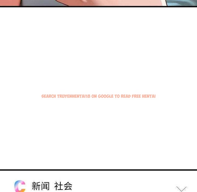 查看漫画悖島審判/悖論 - 第11話 - sayhentaiz.net中的4163558图片