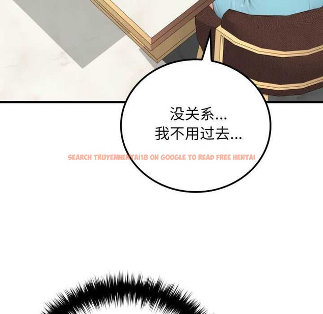 查看漫画悖島審判/悖論 - 第11話 - sayhentaiz.net中的4163573图片