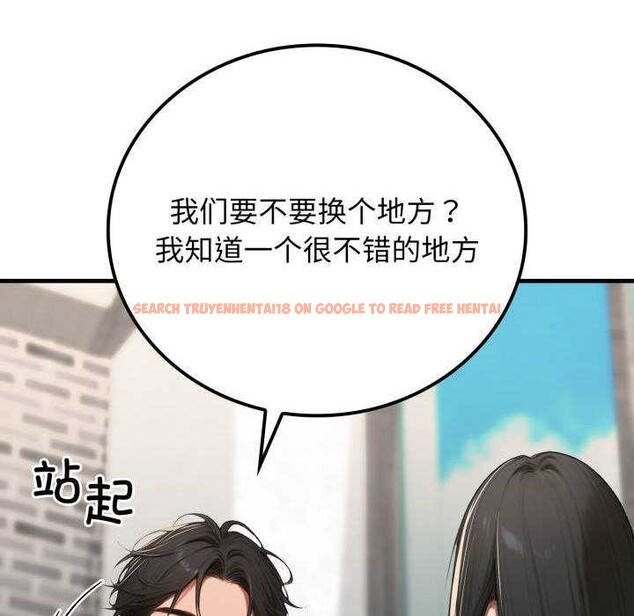 查看漫画悖島審判/悖論 - 第11話 - sayhentaiz.net中的4163585图片