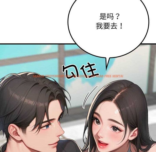 查看漫画悖島審判/悖論 - 第11話 - sayhentaiz.net中的4163593图片