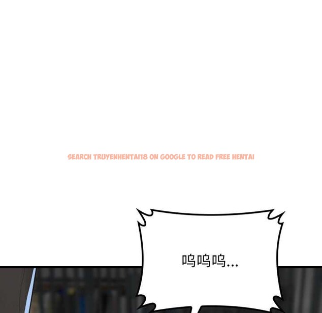 查看漫画悖島審判/悖論 - 第12話 - sayhentaiz.net中的4183464图片