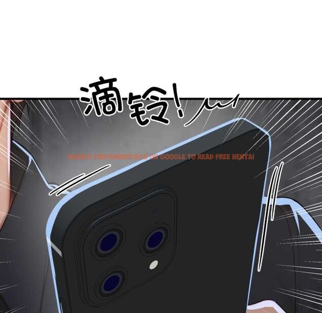 查看漫画悖島審判/悖論 - 第12話 - sayhentaiz.net中的4183470图片