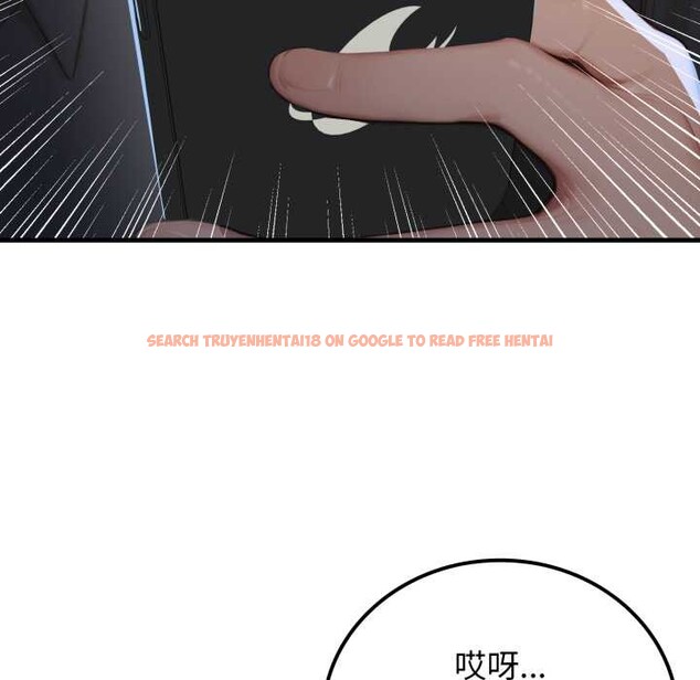 查看漫画悖島審判/悖論 - 第12話 - sayhentaiz.net中的4183471图片