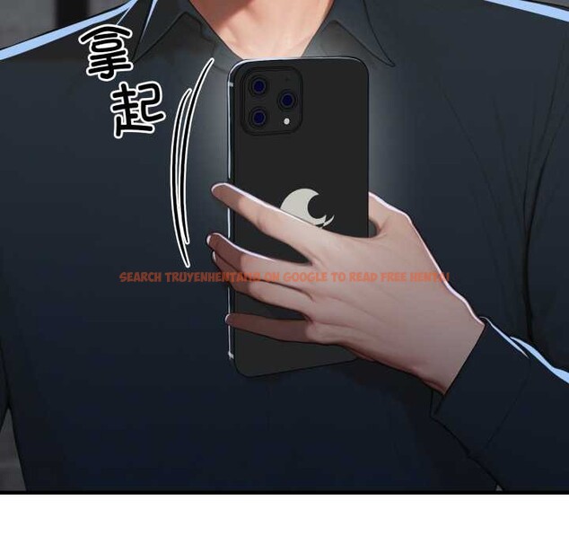 查看漫画悖島審判/悖論 - 第12話 - sayhentaiz.net中的4183473图片