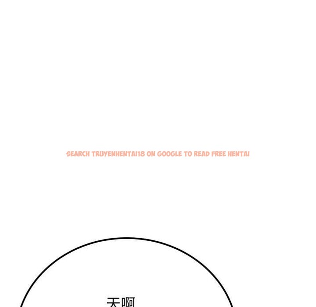 查看漫画悖島審判/悖論 - 第12話 - sayhentaiz.net中的4183479图片