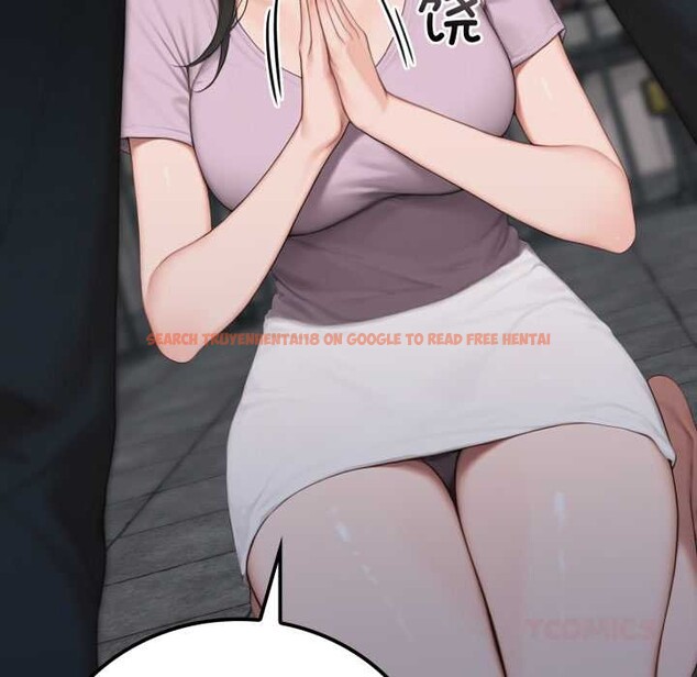 查看漫画悖島審判/悖論 - 第12話 - sayhentaiz.net中的4183488图片