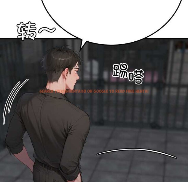 查看漫画悖島審判/悖論 - 第12話 - sayhentaiz.net中的4183490图片