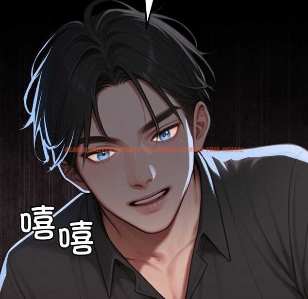 查看漫画悖島審判/悖論 - 第12話 - sayhentaiz.net中的4183512图片