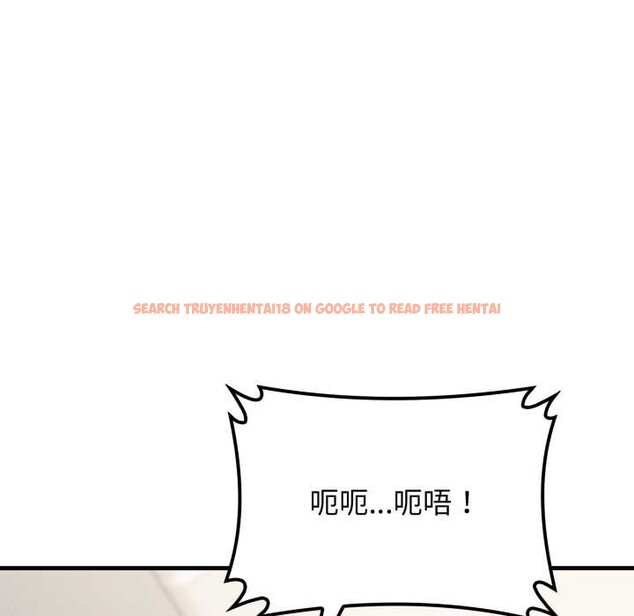 查看漫画悖島審判/悖論 - 第12話 - sayhentaiz.net中的4183519图片