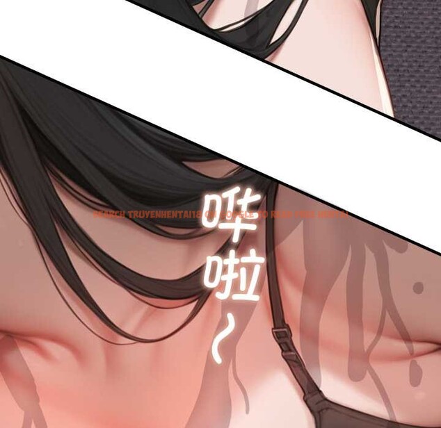 查看漫画悖島審判/悖論 - 第12話 - sayhentaiz.net中的4183540图片