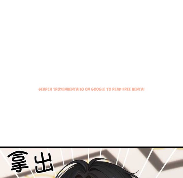 查看漫画悖島審判/悖論 - 第12話 - sayhentaiz.net中的4183545图片